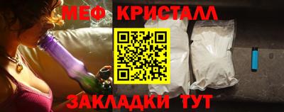 не бодяженный Первоуральск