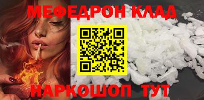 не бодяженный Первоуральск