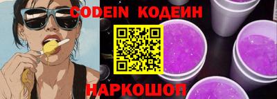 не бодяженный Первоуральск