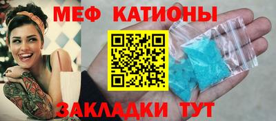 ГАЛЛЮЦИНОГЕННЫЕ ГРИБЫ Пенза