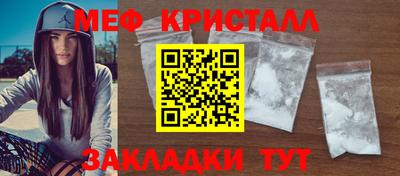 не бодяженный Первоуральск