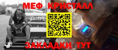 ГАЛЛЮЦИНОГЕННЫЕ ГРИБЫ Пенза