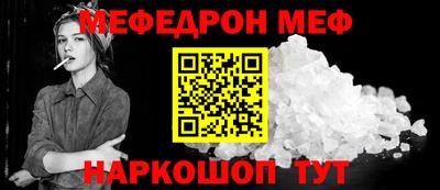 кокаин колумбия Партизанск