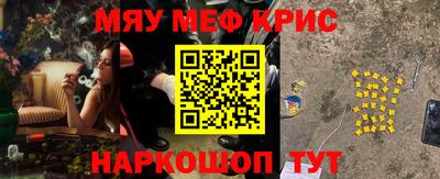 кокаин колумбия Партизанск