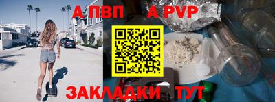 ГАЛЛЮЦИНОГЕННЫЕ ГРИБЫ Пенза