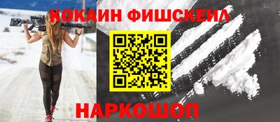 ГАЛЛЮЦИНОГЕННЫЕ ГРИБЫ Пенза