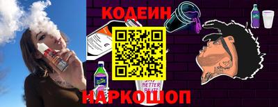 кокаин колумбия Партизанск