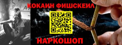 ГАЛЛЮЦИНОГЕННЫЕ ГРИБЫ Пенза