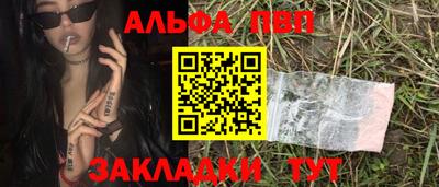 кокаин колумбия Партизанск
