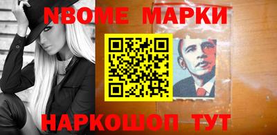ГАЛЛЮЦИНОГЕННЫЕ ГРИБЫ Пенза