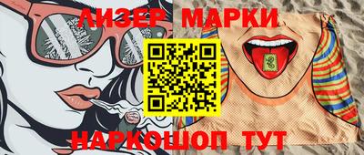 не бодяженный Первоуральск
