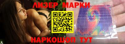 кокаин колумбия Партизанск