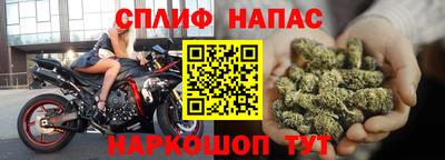 кокаин колумбия Партизанск