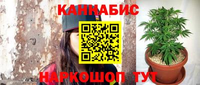 кокаин колумбия Партизанск