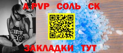 кокаин колумбия Партизанск
