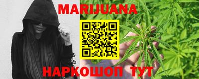 ГАЛЛЮЦИНОГЕННЫЕ ГРИБЫ Пенза