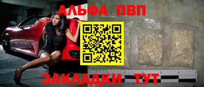 кокаин колумбия Партизанск