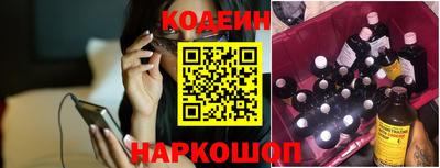 ГАЛЛЮЦИНОГЕННЫЕ ГРИБЫ Пенза