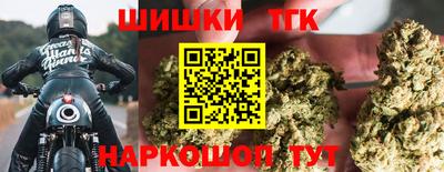 ГАЛЛЮЦИНОГЕННЫЕ ГРИБЫ Пенза
