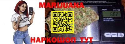 не бодяженный Первоуральск