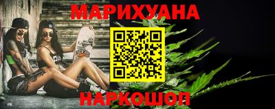 кокаин колумбия Партизанск