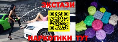 кокаин колумбия Партизанск