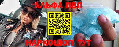 кокаин колумбия Партизанск