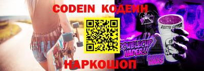 ГАЛЛЮЦИНОГЕННЫЕ ГРИБЫ Пенза