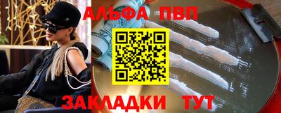не бодяженный Первоуральск