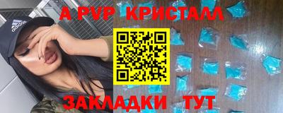 не бодяженный Первоуральск