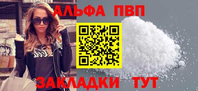 не бодяженный Первоуральск