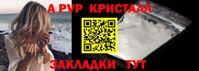 не бодяженный Первоуральск