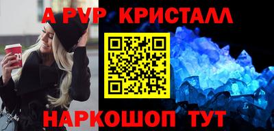 кокаин колумбия Партизанск