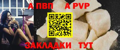 не бодяженный Первоуральск