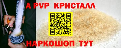 ГАЛЛЮЦИНОГЕННЫЕ ГРИБЫ Пенза