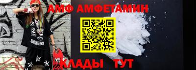 экстази Пугачёв
