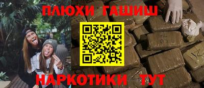 кокаин колумбия Партизанск