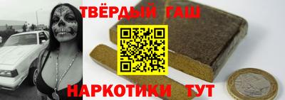 кокаин колумбия Партизанск