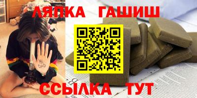 кокаин колумбия Партизанск