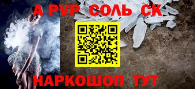 не бодяженный Первоуральск