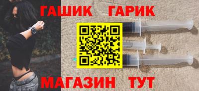 кокаин колумбия Партизанск