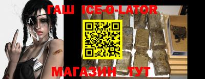 не бодяженный Первоуральск