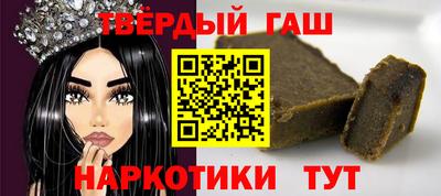не бодяженный Первоуральск