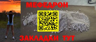 ГАЛЛЮЦИНОГЕННЫЕ ГРИБЫ Пенза