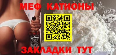 не бодяженный Первоуральск