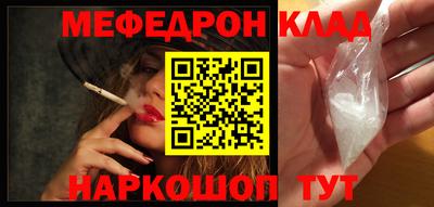 не бодяженный Первоуральск