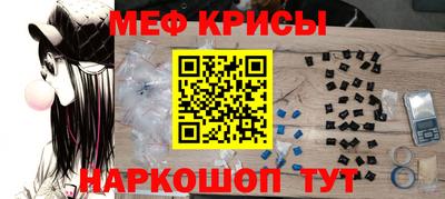 не бодяженный Первоуральск